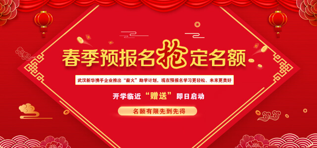 ����Ԥ����