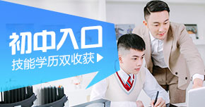 ������ѧIT