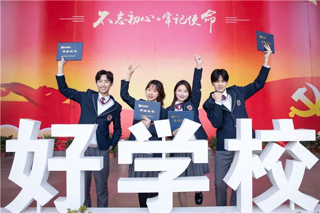 1744270832140840.png 45fad4e3a05e1e27ec627d6abbb4325.png