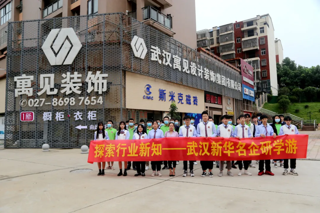 1744270883171052.png 3c6ae526f417ee28b9ab5056477c488.png