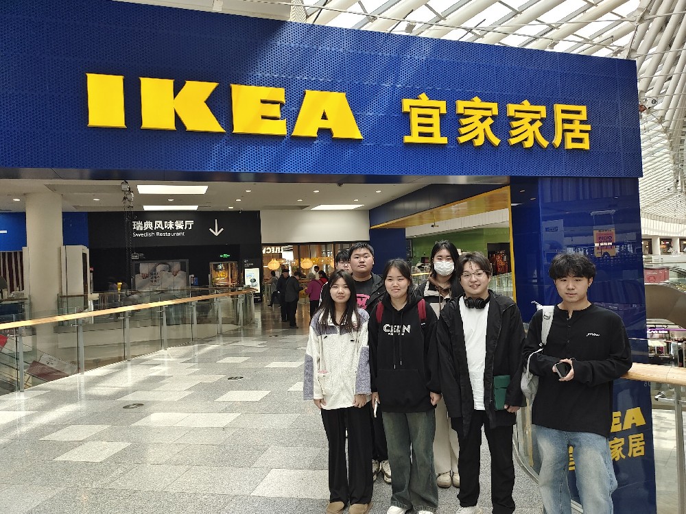 走出校园探访宜家：武汉新华设计专业学子的···