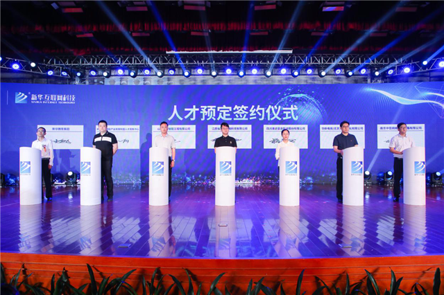 在武汉学互联网AI：避雷小机构，如何找到···