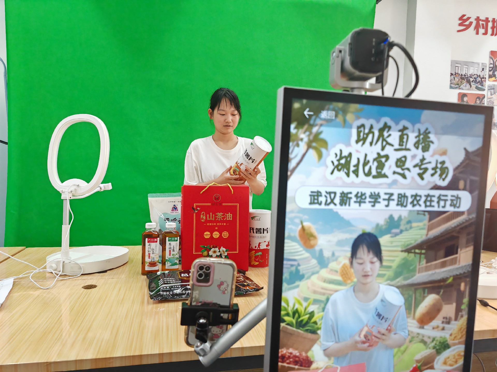 微信图片_20250523112613.jpg
