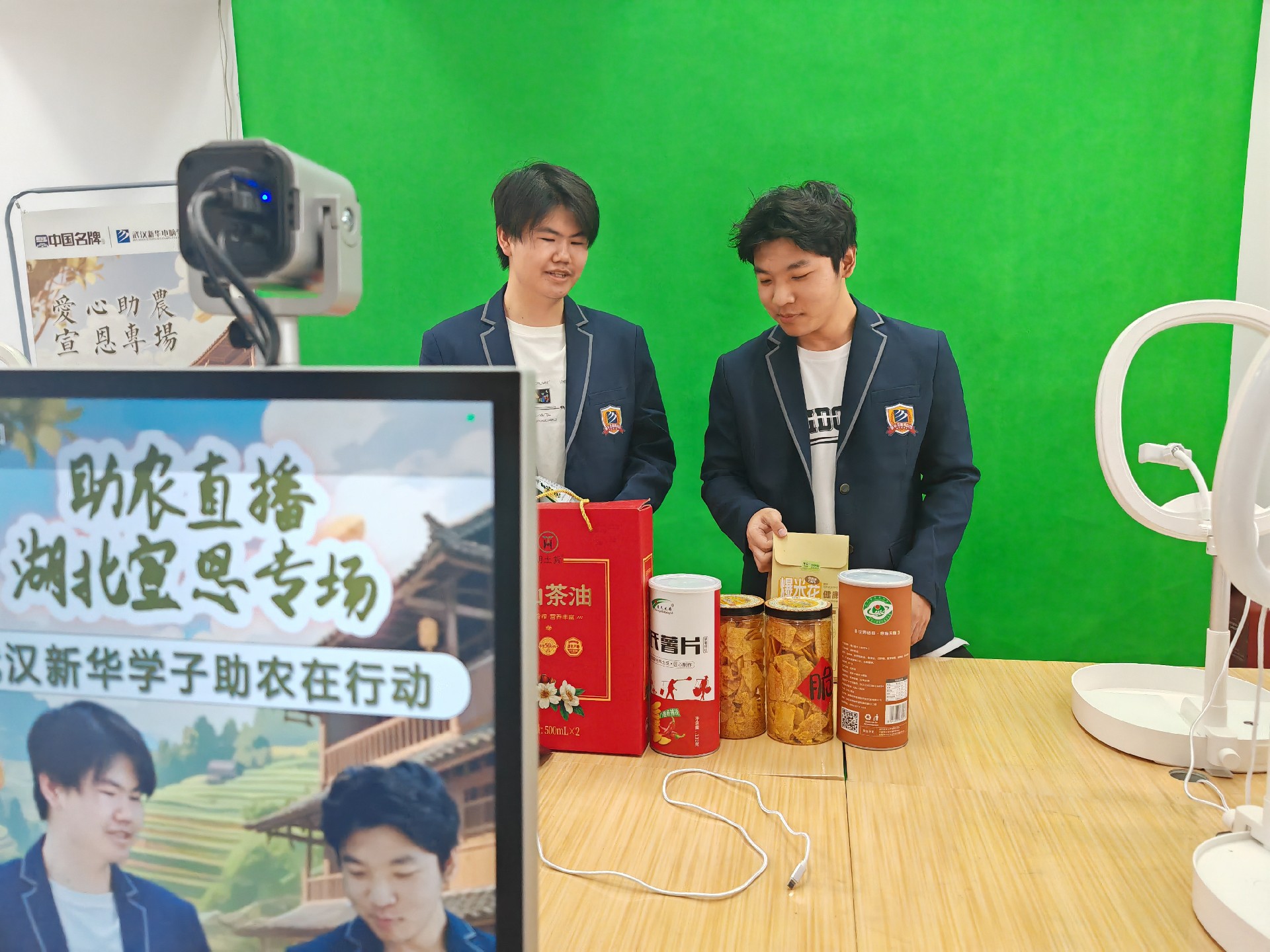 微信图片_20250523112556.jpg
