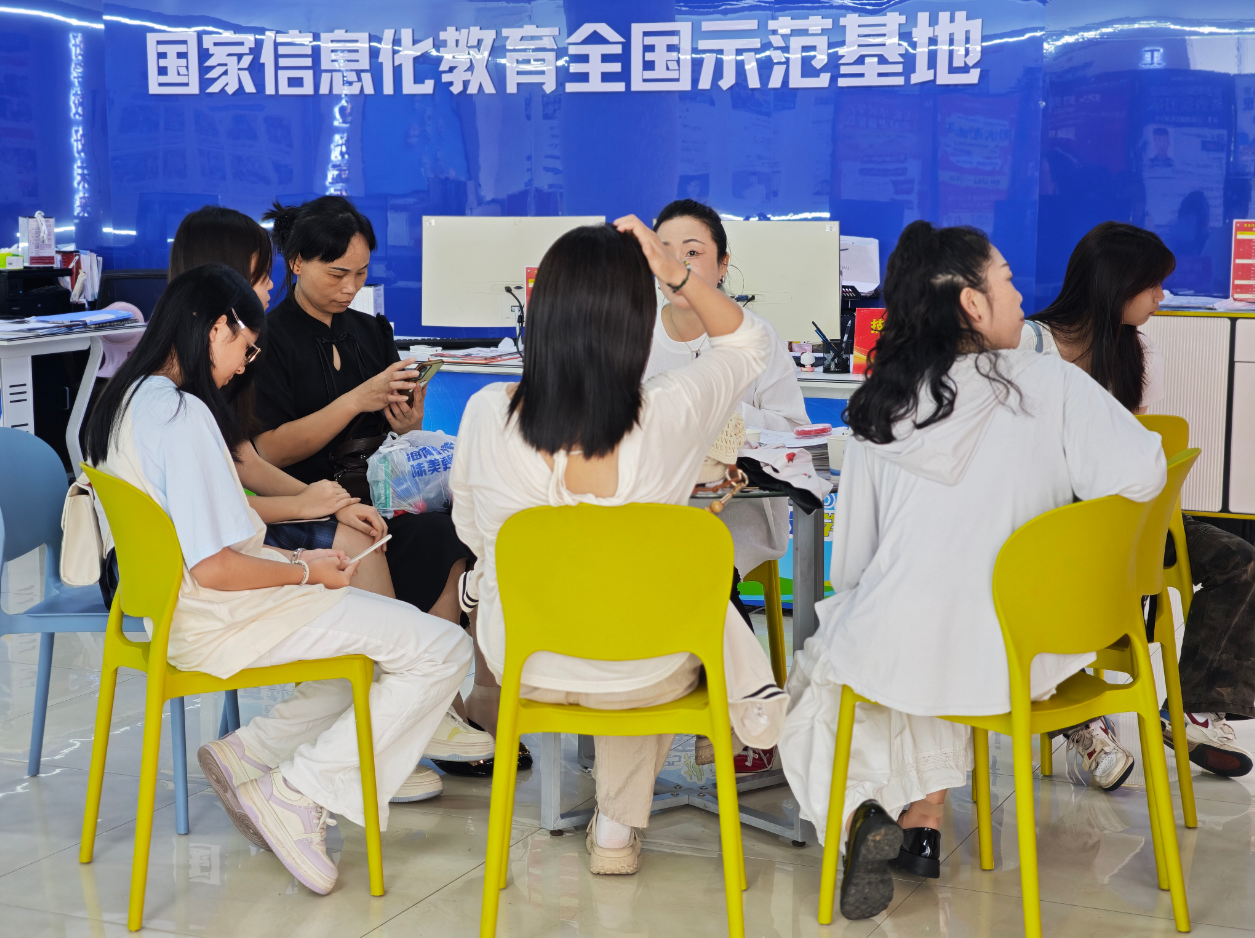 1761812366622634.png 微信图片_2025-10-29_173257_734.png