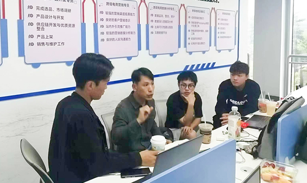 屏幕截图 2025-12-02 111238.png