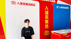 招生火热进行中