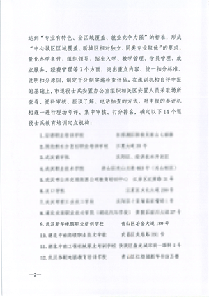 ʿ人ѵλ