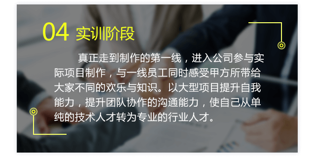 3dmax�γ�����