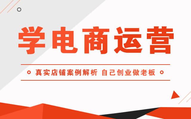 ѧ������Ӫ