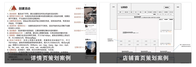 ������Ӫ��Ŀ����