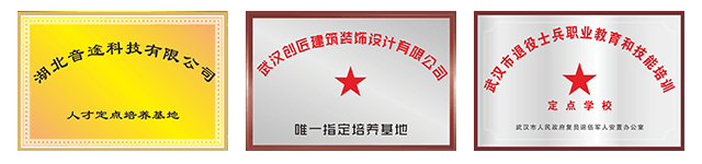 ѧ������Ӫ