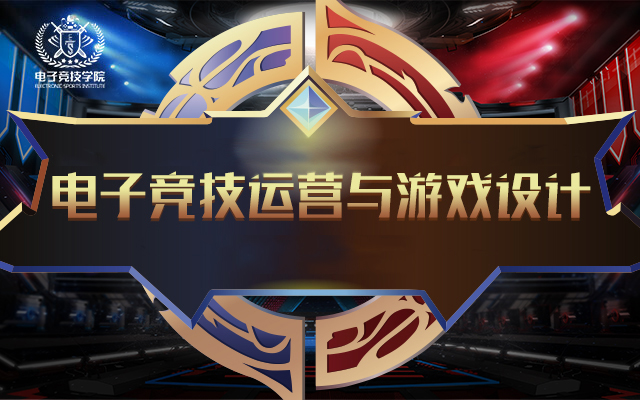 ���Ӿ����˹ܾ�Ӣ