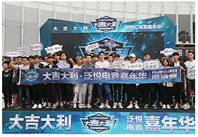 ���Ӿ���ѧУ