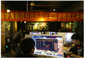 ���Ӿ���ѧУ