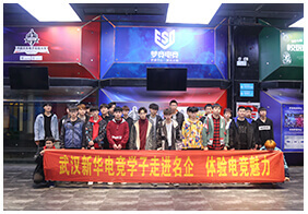 ���Ӿ���ѧУ