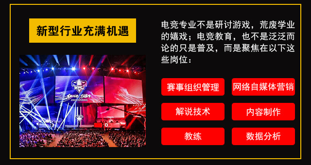 ���Ӿ����˹ܾ�Ӣ