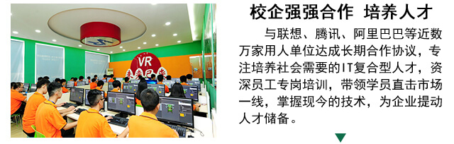 VR�ռ�У���������