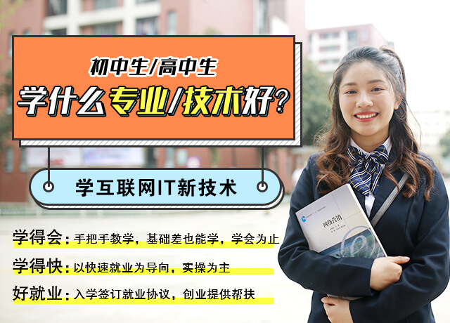 ��������ѧʲô������