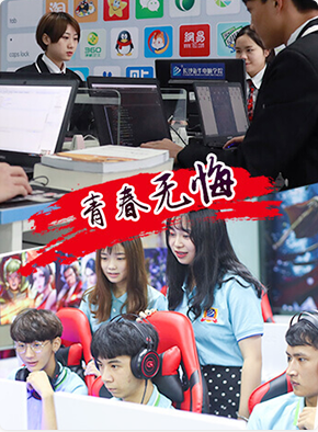 ���Ӿ����˹ܾ�Ӣ