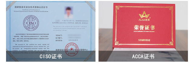 ����+֤��