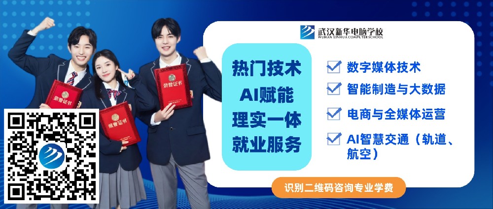 2026年湖北全时间轴