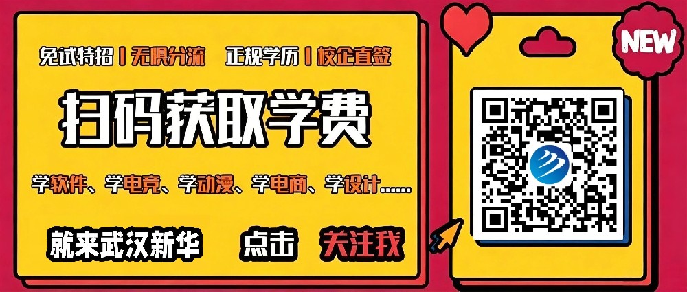 2026 湖北各地中考时间 + 查分时间···