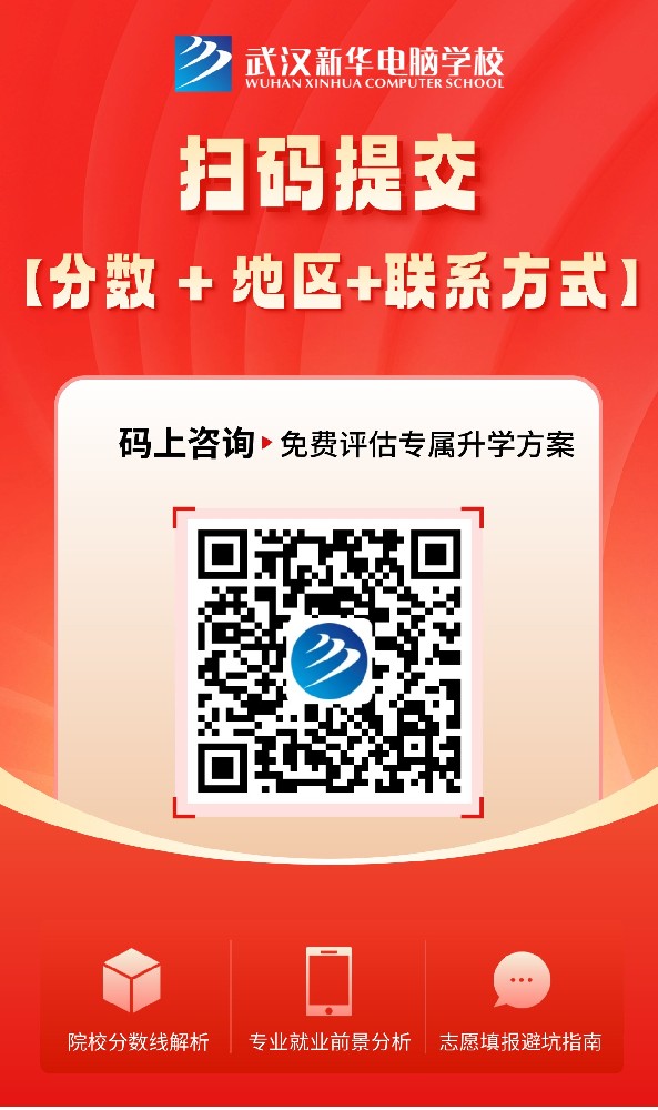 父亲节可以去哪个学校有福利？
