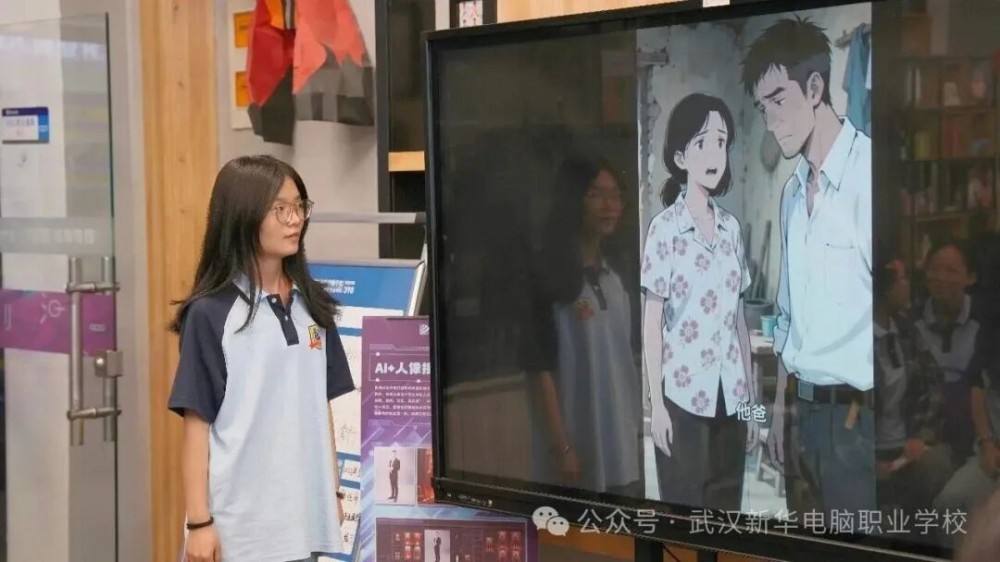 少年蜕变向阳成长｜武汉新华学子真情自述：···